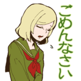 Nostalgic Students sticker #7876551