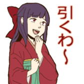 Nostalgic Students sticker #7876553