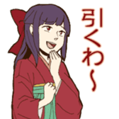 Nostalgic Students sticker #7876553