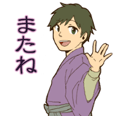 Nostalgic Students sticker #7876554