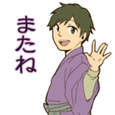 Nostalgic Students sticker #7876554