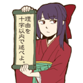 Nostalgic Students sticker #7876557