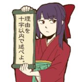 Nostalgic Students sticker #7876557