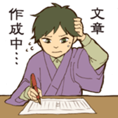 Nostalgic Students sticker #7876558