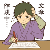 Nostalgic Students sticker #7876558