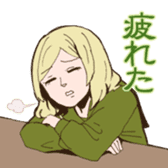 Nostalgic Students sticker #7876559