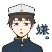 Nostalgic Students sticker #7876560