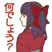 Nostalgic Students sticker #7876561