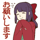 Nostalgic Students sticker #7876565