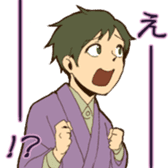 Nostalgic Students sticker #7876566