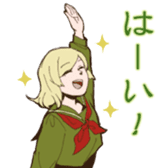 Nostalgic Students sticker #7876567