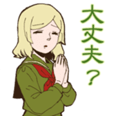 Nostalgic Students sticker #7876571