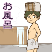 Nostalgic Students sticker #7876574