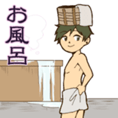 Nostalgic Students sticker #7876574