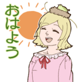 Nostalgic Students sticker #7876575