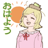 Nostalgic Students sticker #7876575