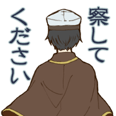 Nostalgic Students sticker #7876576