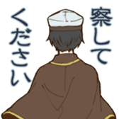 Nostalgic Students sticker #7876576