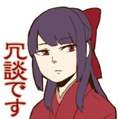 Nostalgic Students sticker #7876577