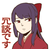 Nostalgic Students sticker #7876577