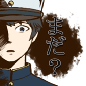 Nostalgic Students sticker #7876580