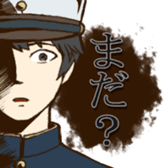 Nostalgic Students sticker #7876580