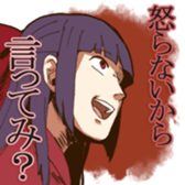 Nostalgic Students sticker #7876581