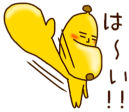 Is turned-up; a banana sticker #7876751