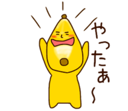 Is turned-up; a banana sticker #7876760