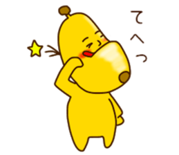 Is turned-up; a banana sticker #7876762