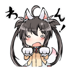 the otome-zakura legends [Komine Shiro] sticker #7876793