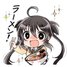 the otome-zakura legends [Komine Shiro] sticker #7876795