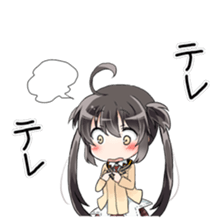 the otome-zakura legends [Komine Shiro] sticker #7876796