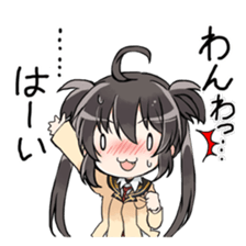 the otome-zakura legends [Komine Shiro] sticker #7876797