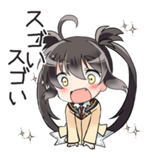 the otome-zakura legends [Komine Shiro] sticker #7876800