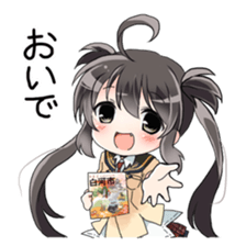 the otome-zakura legends [Komine Shiro] sticker #7876803