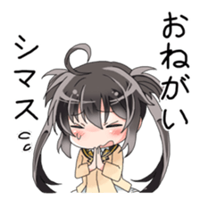 the otome-zakura legends [Komine Shiro] sticker #7876804