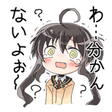 the otome-zakura legends [Komine Shiro] sticker #7876810