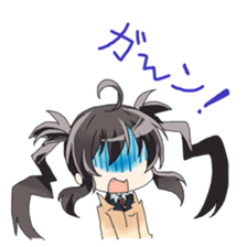 the otome-zakura legends [Komine Shiro] sticker #7876815