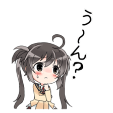 the otome-zakura legends [Komine Shiro] sticker #7876820