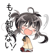 the otome-zakura legends [Komine Shiro] sticker #7876827