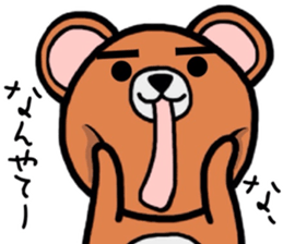 Unique bear of thick eyebrows. sticker #7876870