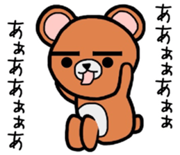 Unique bear of thick eyebrows. sticker #7876871
