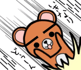 Unique bear of thick eyebrows. sticker #7876895