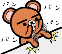 Unique bear of thick eyebrows. sticker #7876903