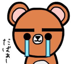 Unique bear of thick eyebrows. sticker #7876907