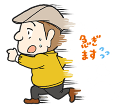 zi-ni-tsutsumi Sticker sticker #7876916