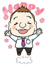 zi-ni-tsutsumi Sticker sticker #7876918