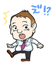 zi-ni-tsutsumi Sticker sticker #7876919