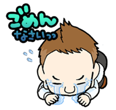 zi-ni-tsutsumi Sticker sticker #7876923